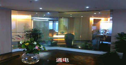 為什么調光玻璃可以讓私密開(kāi)放僅在一瞬間